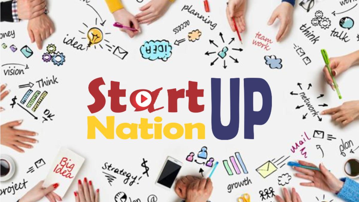 start_up_nation_2017_71423000