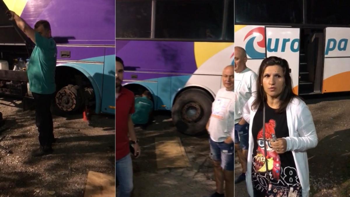 capturaprc-ccprc-86_de_ecran_din_2017_07_21_la_19_53_13_14590400