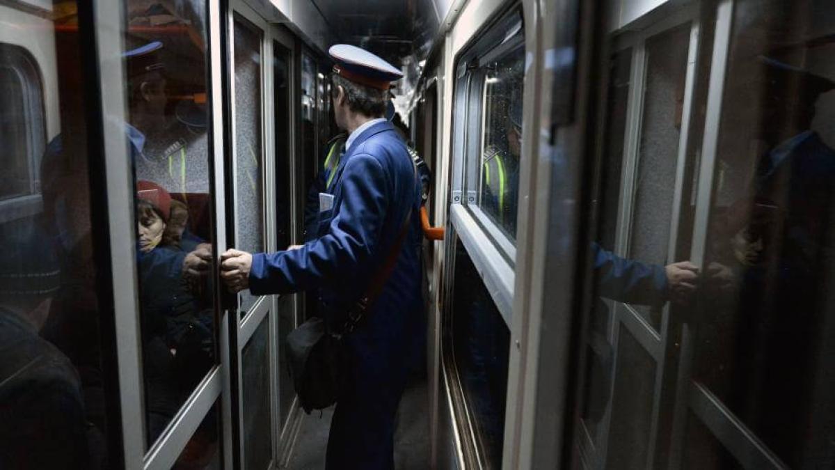 tren_dcnews_57171800