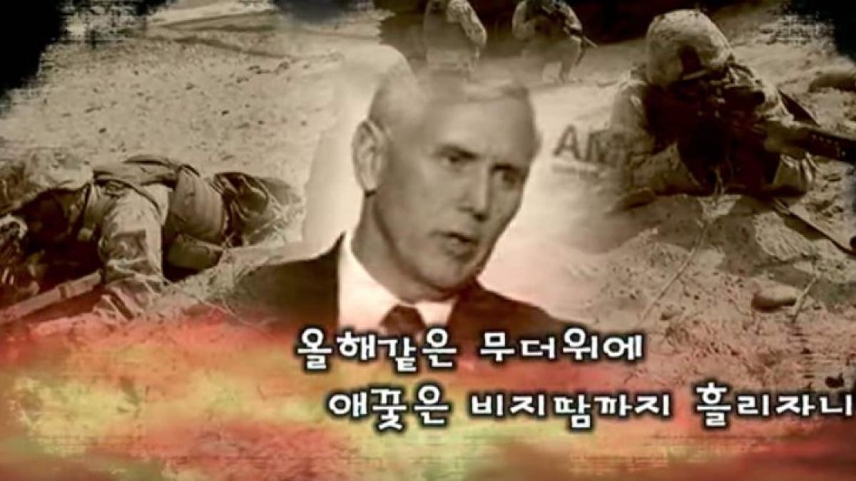 avertisment_coreea_95850600