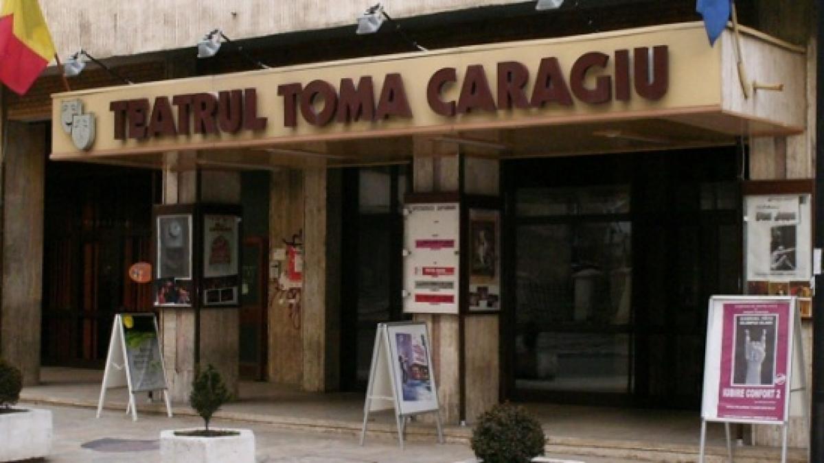 1_teatru_toma_caragiu_ploiesti_46762600