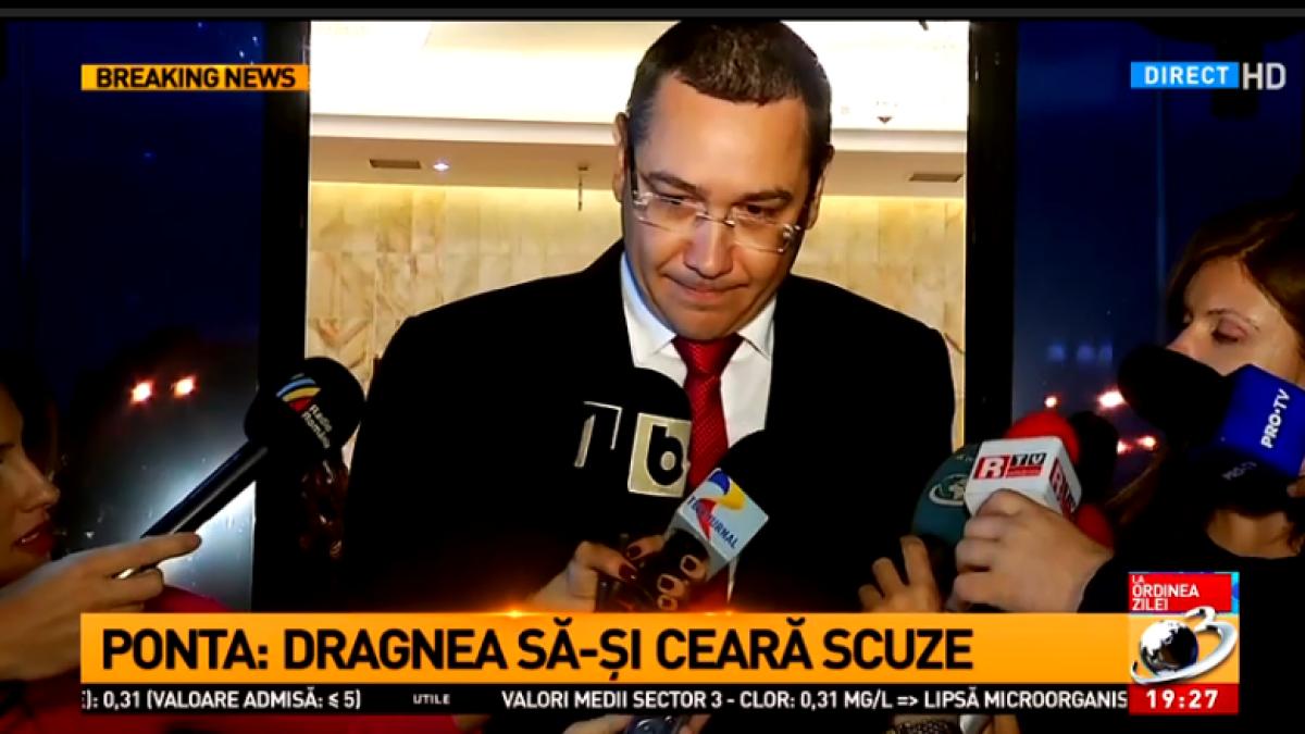 capturaprc-ccprc-86_de_ecran_din_2017_09_27_la_19_28_27_87178100