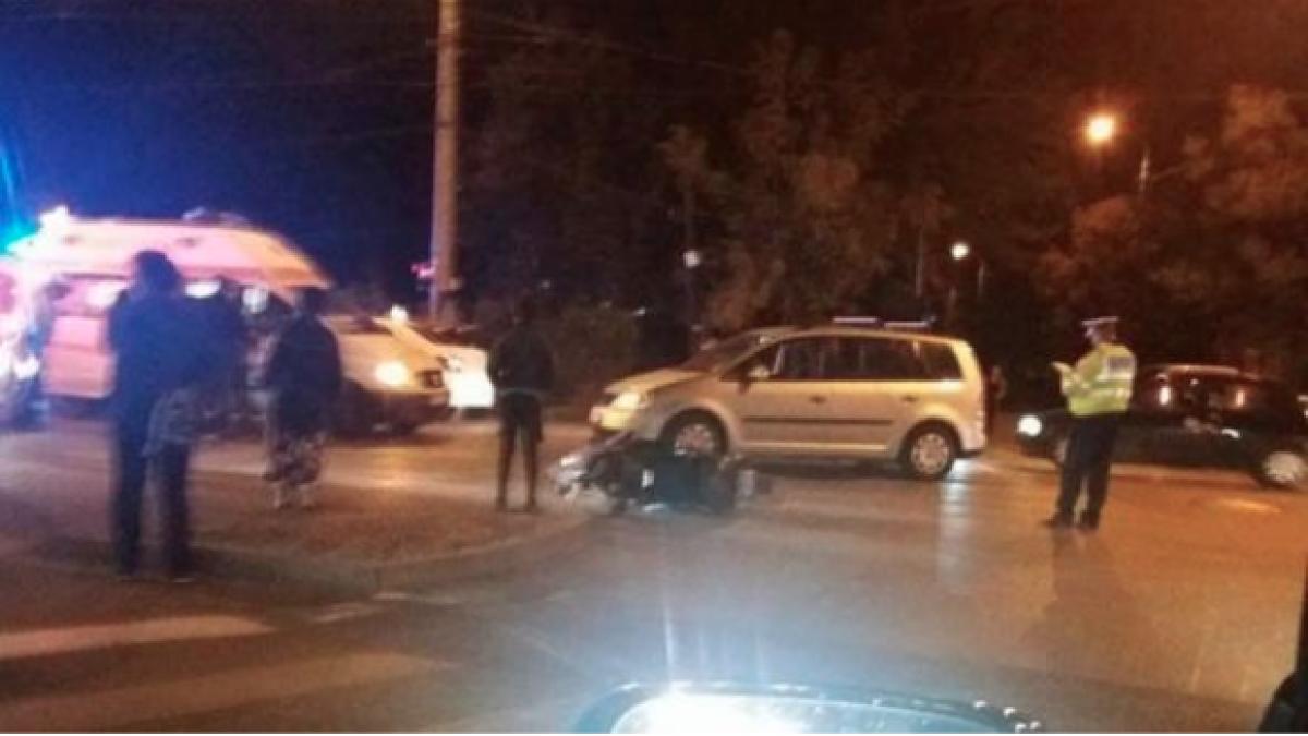 capturaprc-ccprc-86_de_ecran_din_2017_10_14_la_00_08_50_89490200