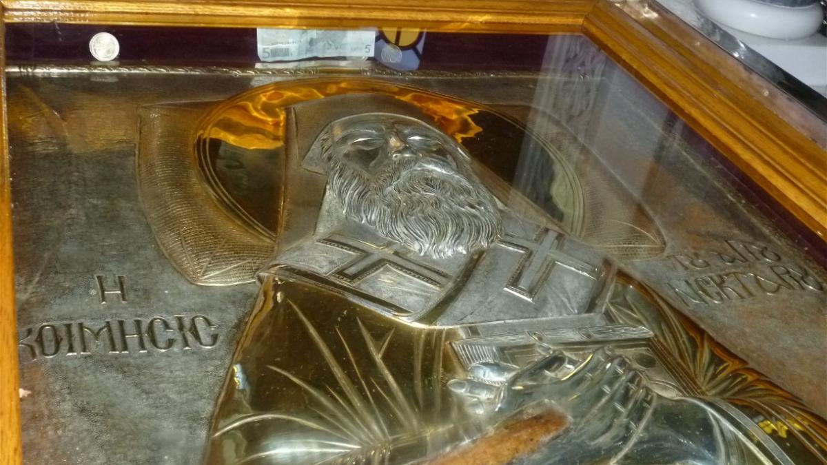 sfantul_nectarie_19279000