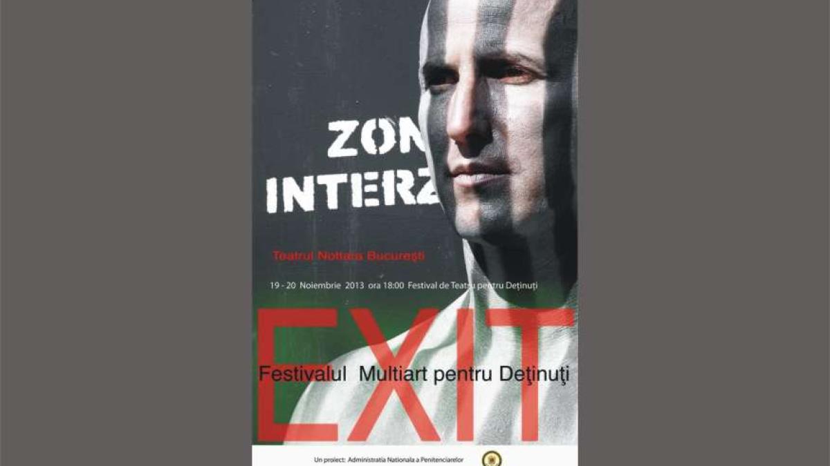 multiart_nottara2_77805100