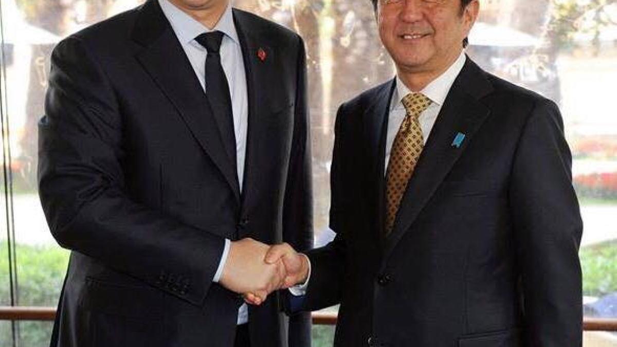 ponta_japonia_53180500