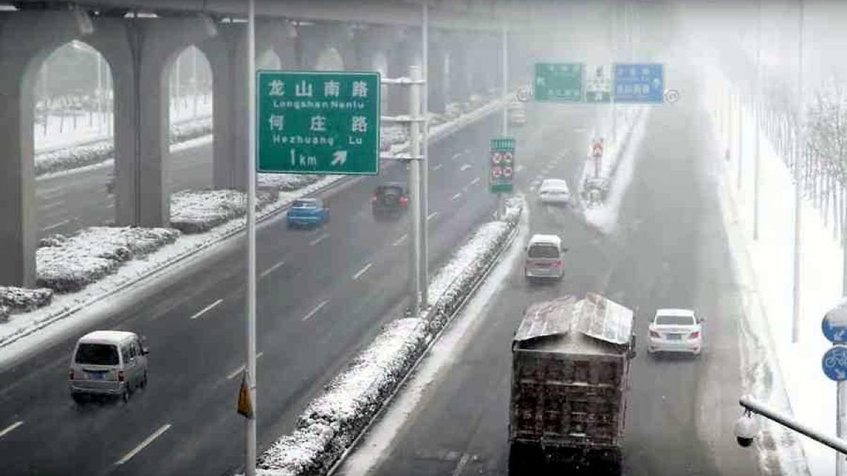 vreme_china_30464100