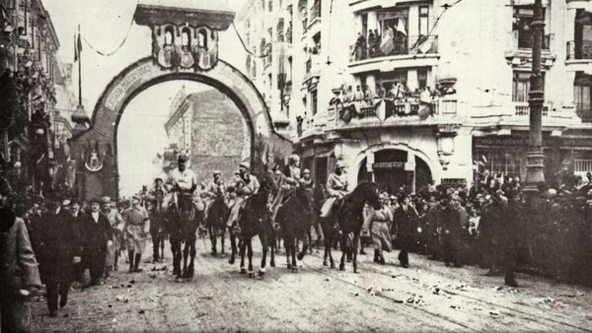 intrare_regina_maria_bucuresti_40125100