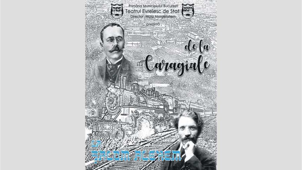 teatru_evreiesc_caragiale_salom_38446600