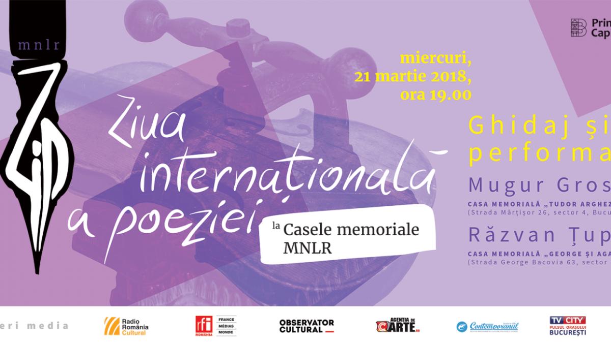 zip_2018__featured_image_site_1600x700_49101000