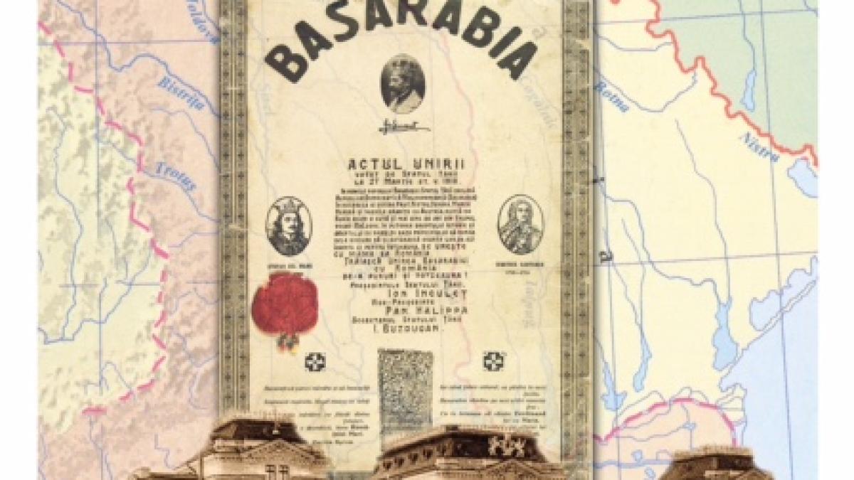 afis_1x07_unirea_basarabiei_90329000