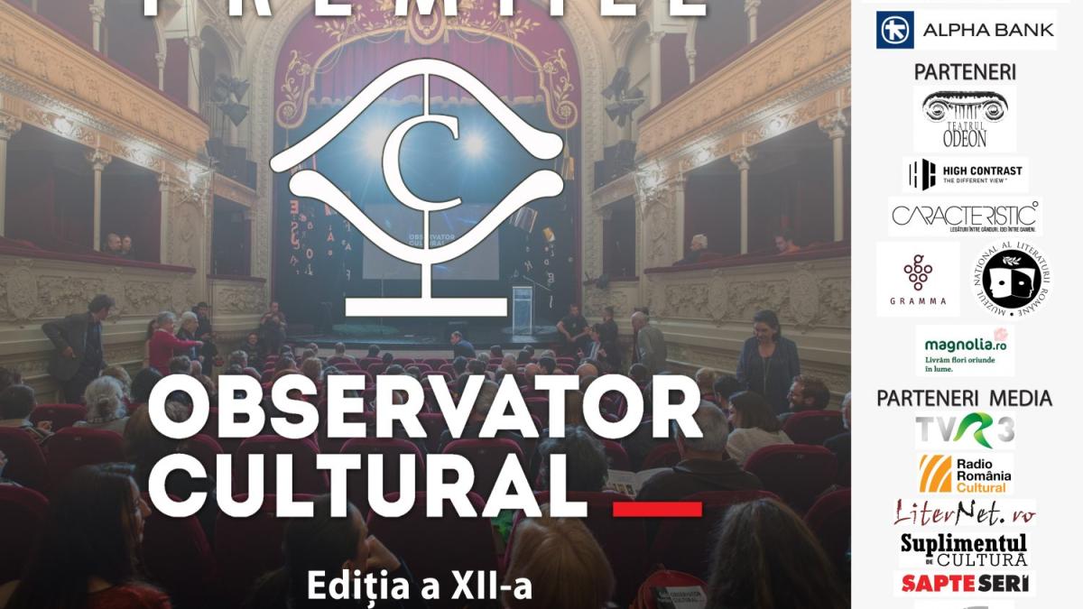 afis_observator_2018_cu_alpha_e1523441903805_52586000