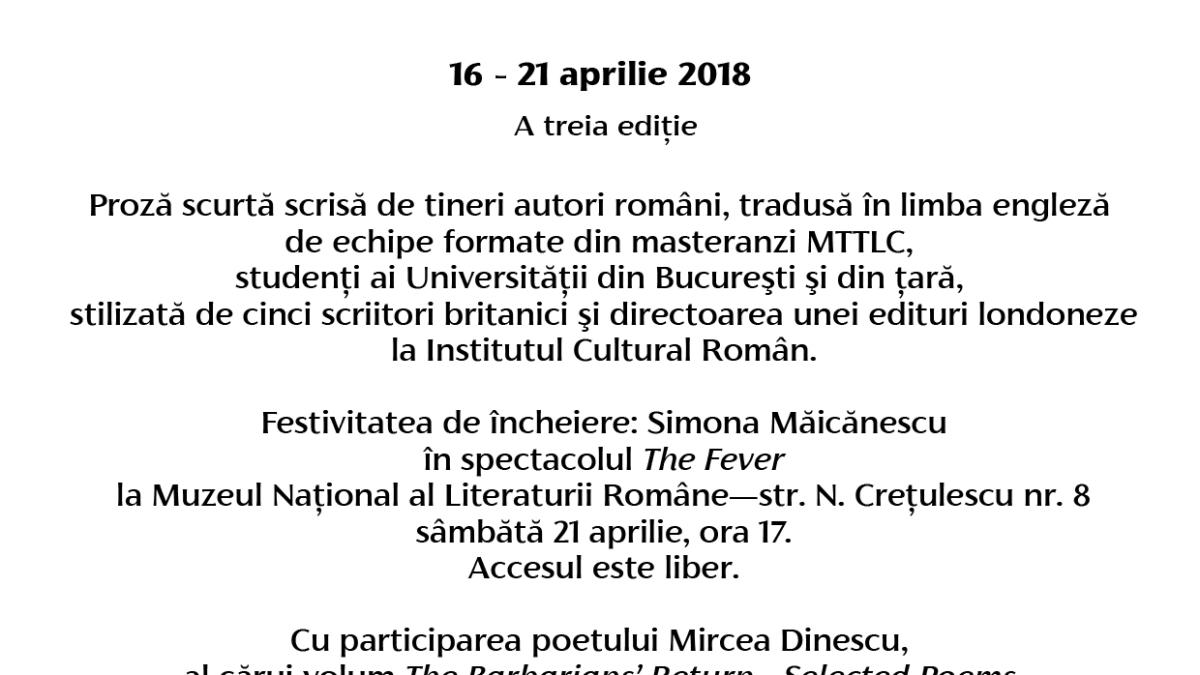 masterclass_02320000