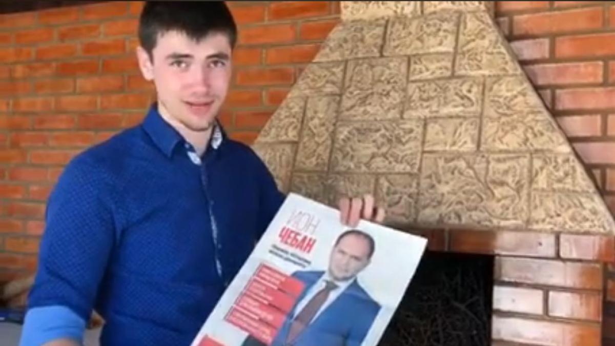 vlad_biletchi_ion_ceban_22306700