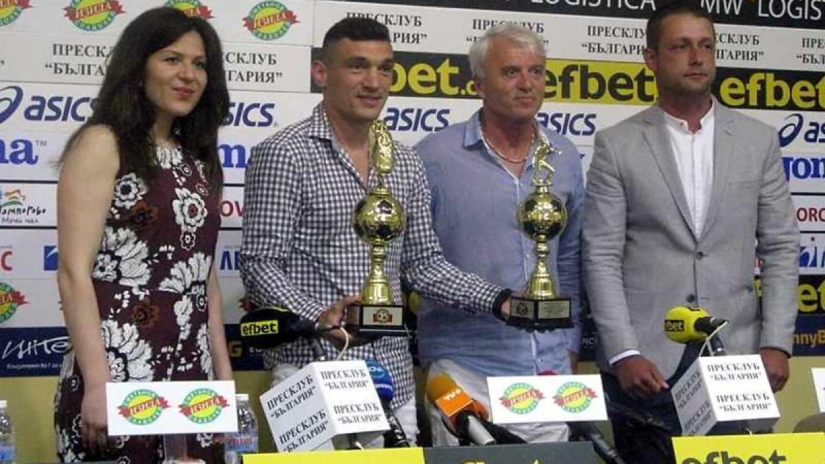 keseru_premii_57810900