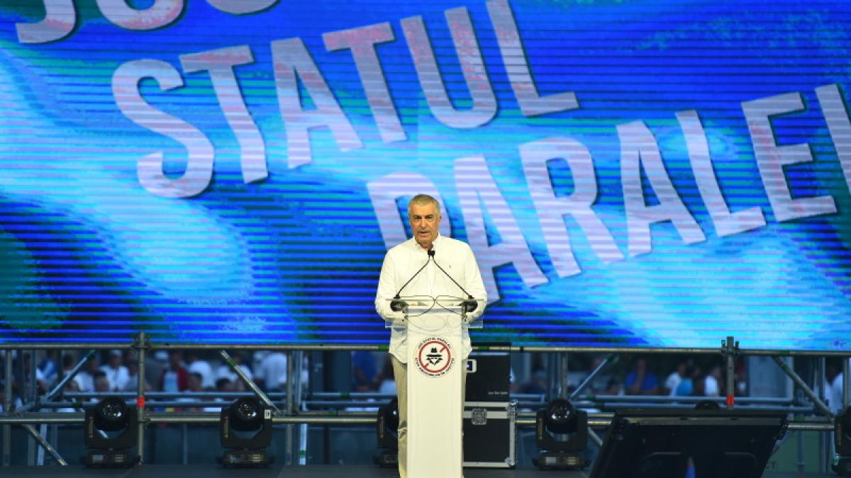 agerpres_11197290_82377000