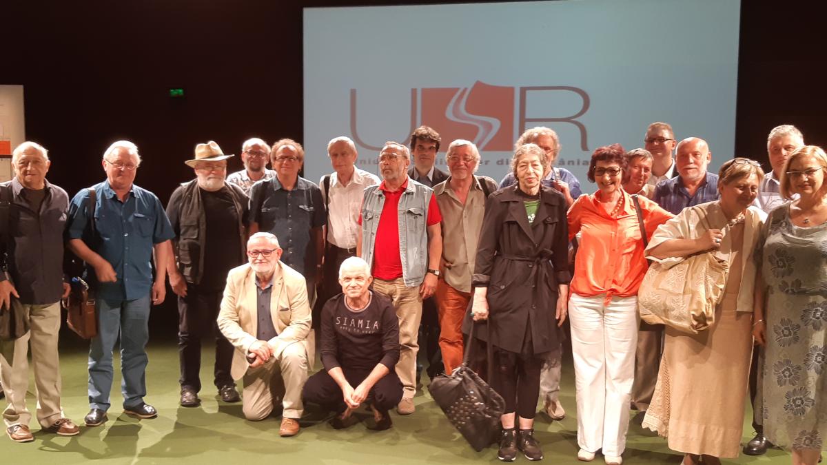 regal_poetic__aseara_la_tnb_02984400