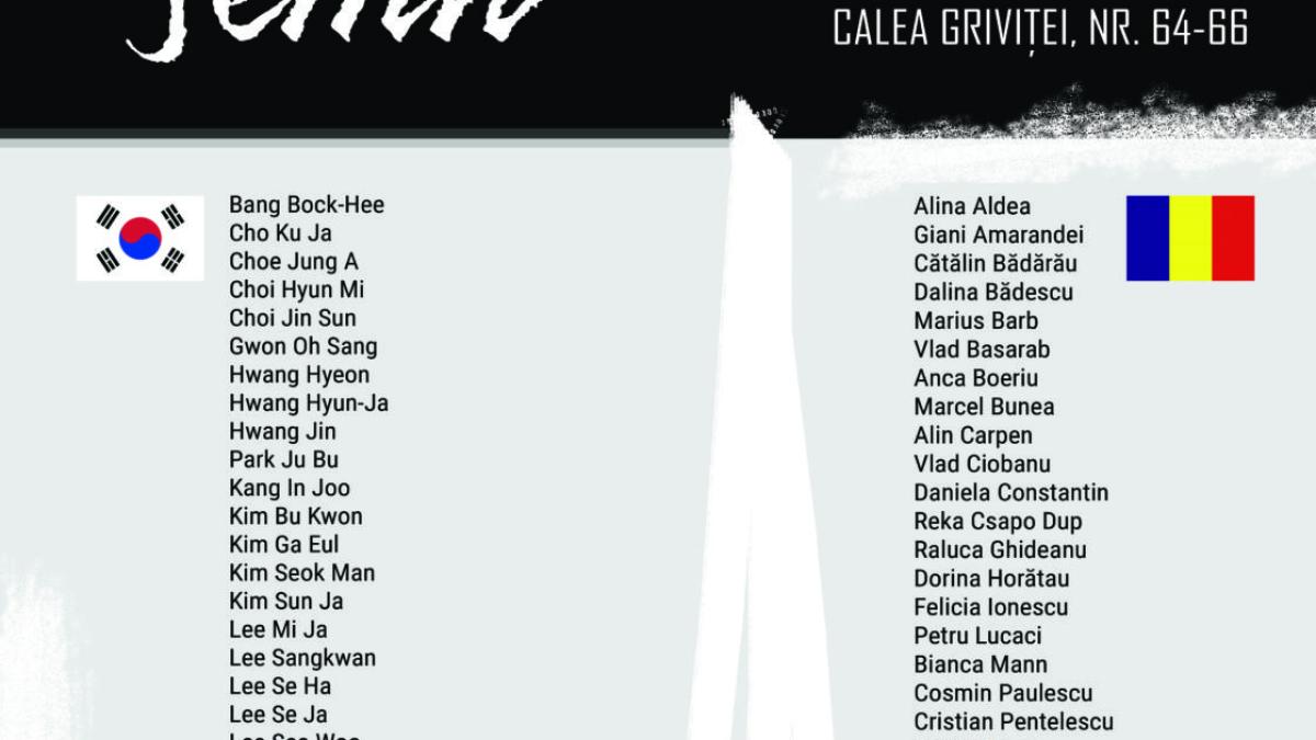 litera-semn_66854600