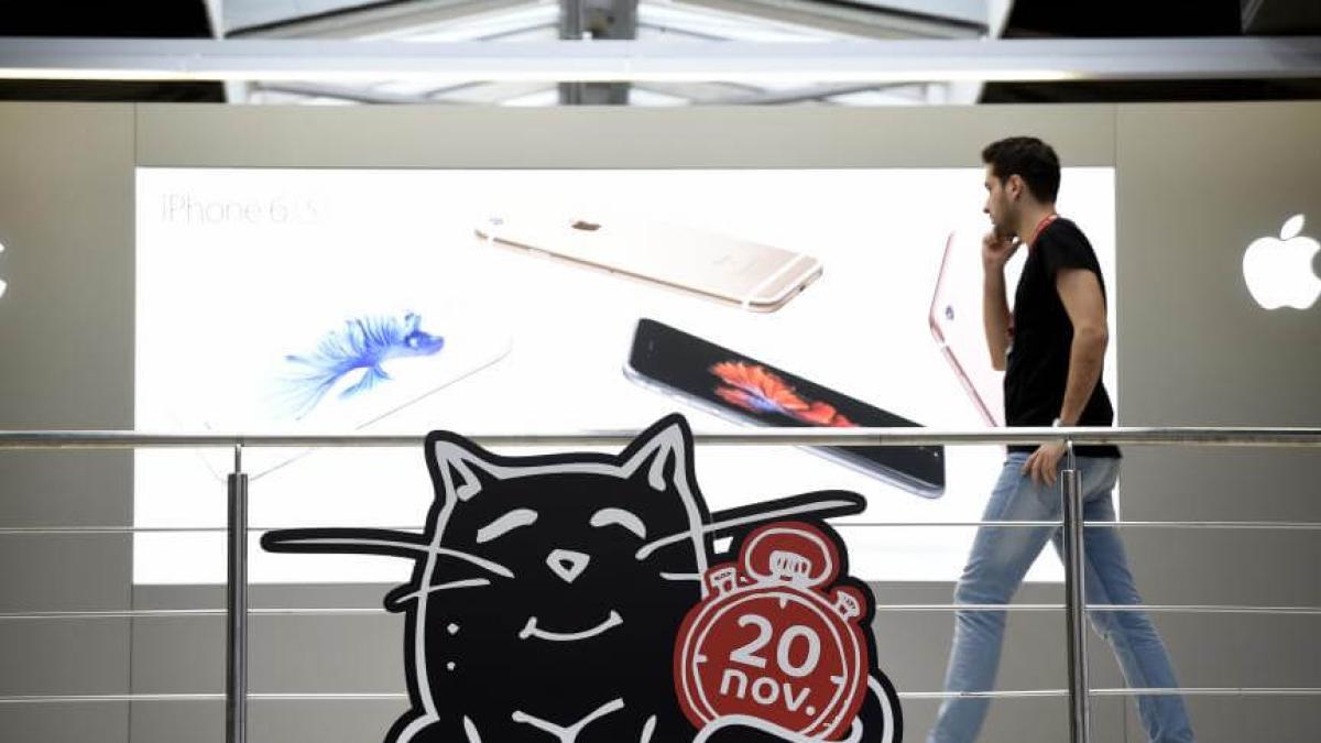 emag_black_friday_reduceri_2017_08454100