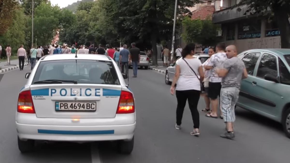 proteste_bulg_66569600