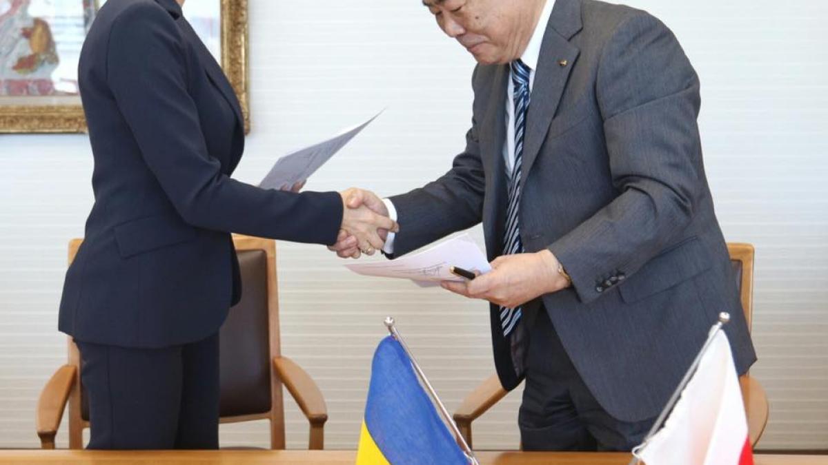 firea_japonia_002_59113400