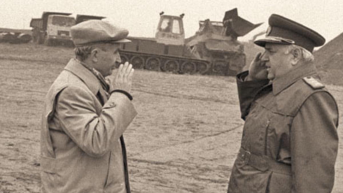 ceausescu-milea_97947800