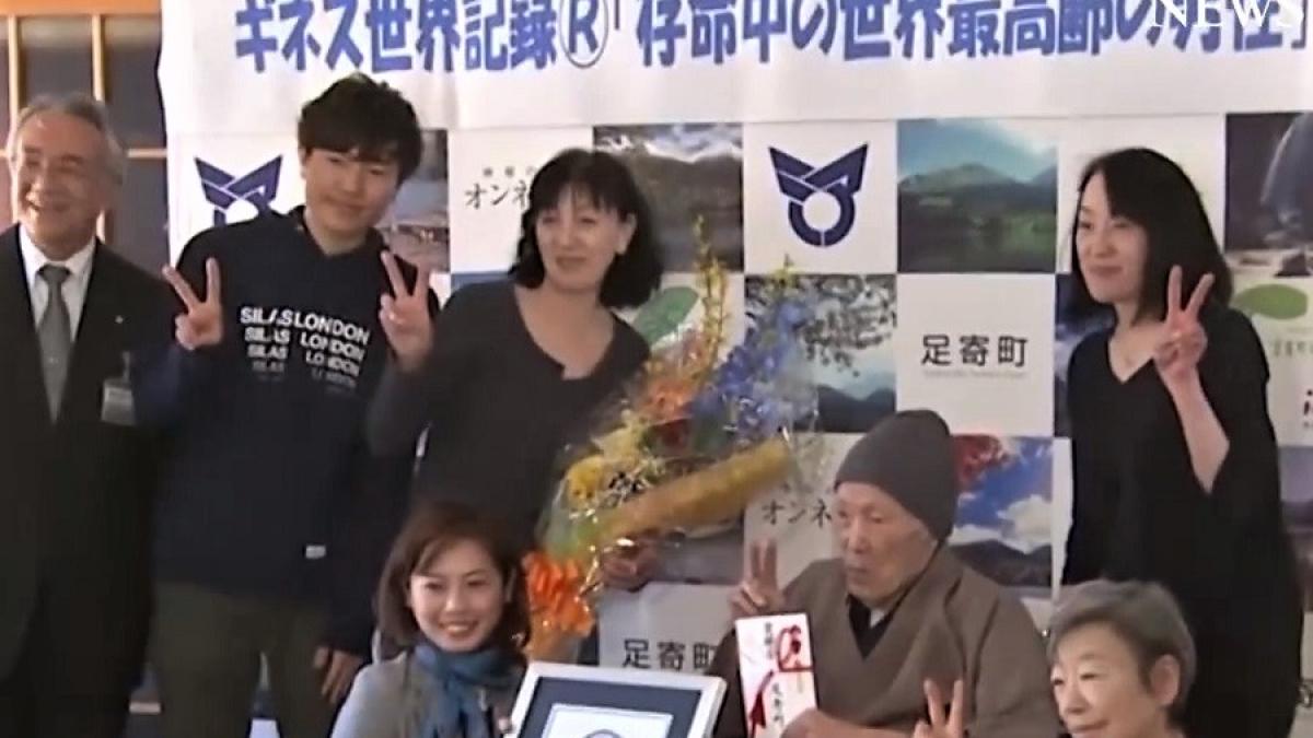 japonez_mort_record_64478800