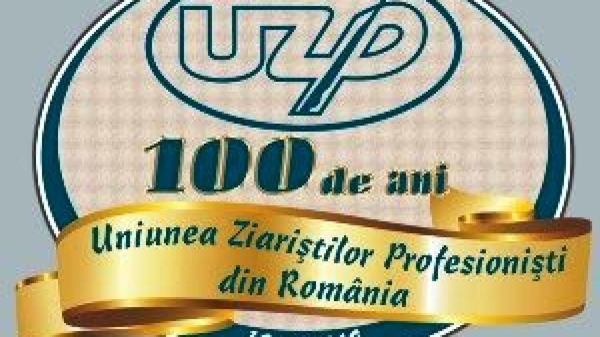 sigla-uzp_100-300x239_44357200