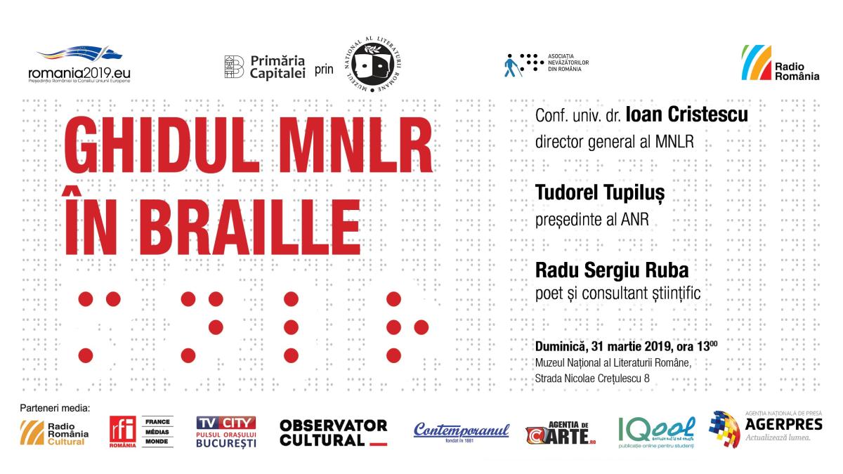 event-fb-braille_06370500