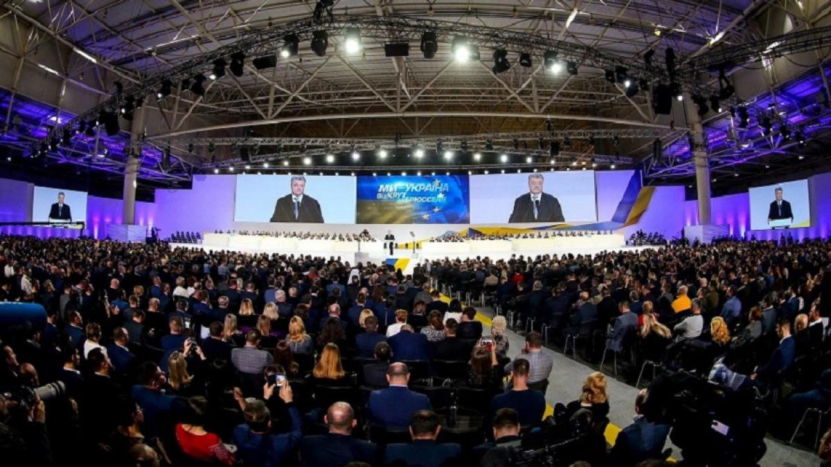 porosenko_congres_58546900