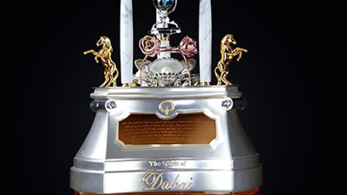 sticla-parfum_98300100