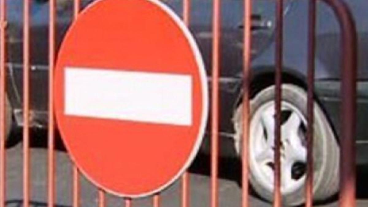 trafic_restrictionat_in_bucuresti_pentru_parada_de_1_decembrie_108971_1_66401300