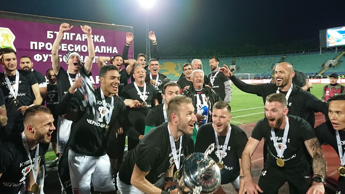 lokomotiv_plovdiv_cupa_30835300