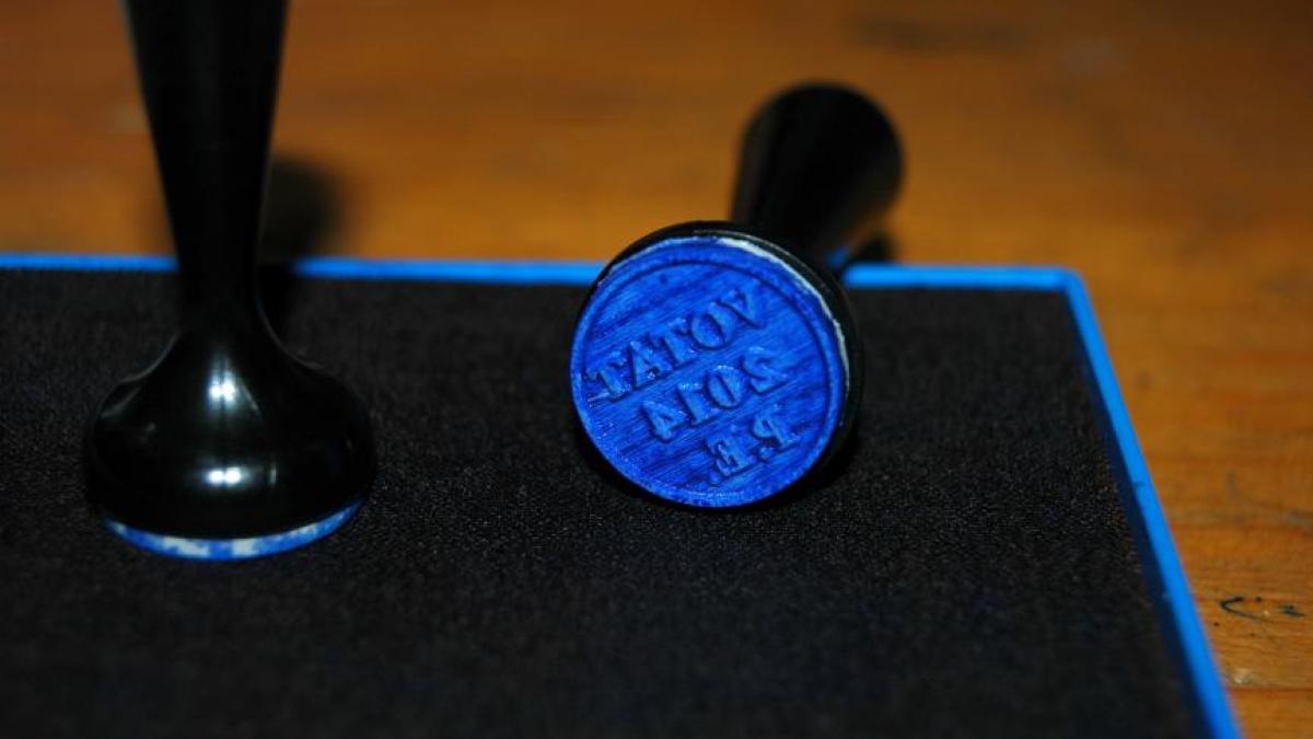 agerpres_7595995_23521900