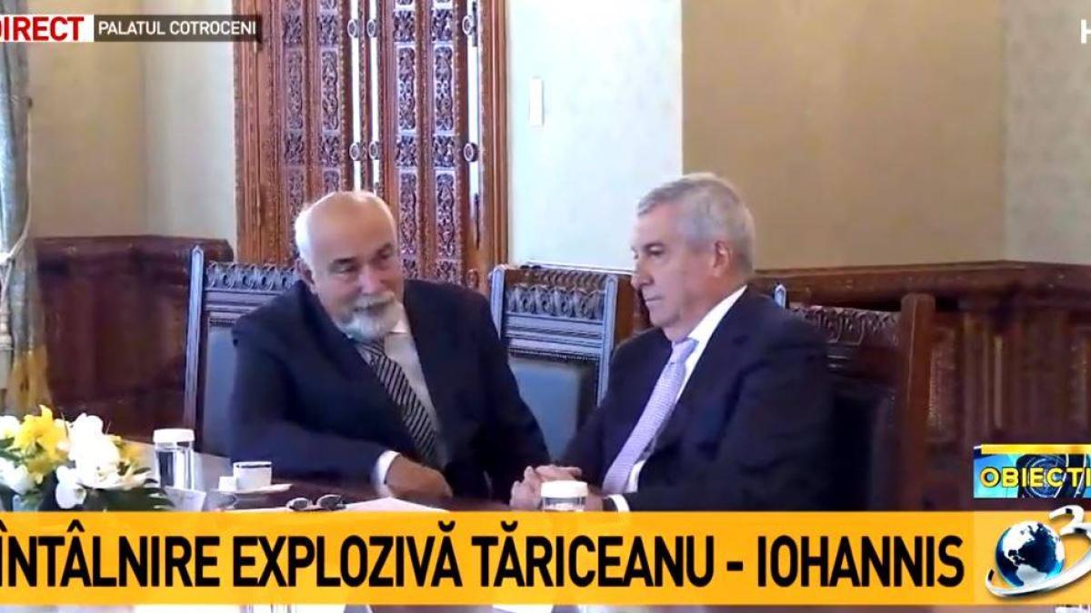 alde-la-cotroceni_49159000