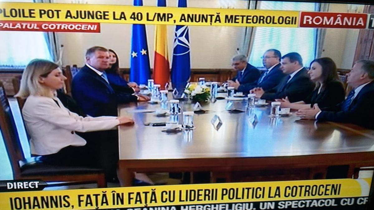 pmp-la-cotroceni_75010800