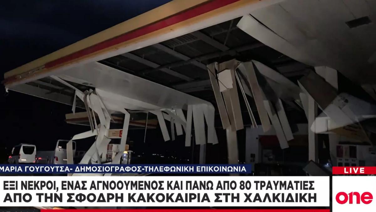 screenshot-2019-07-11-at-07-34-10_45120800