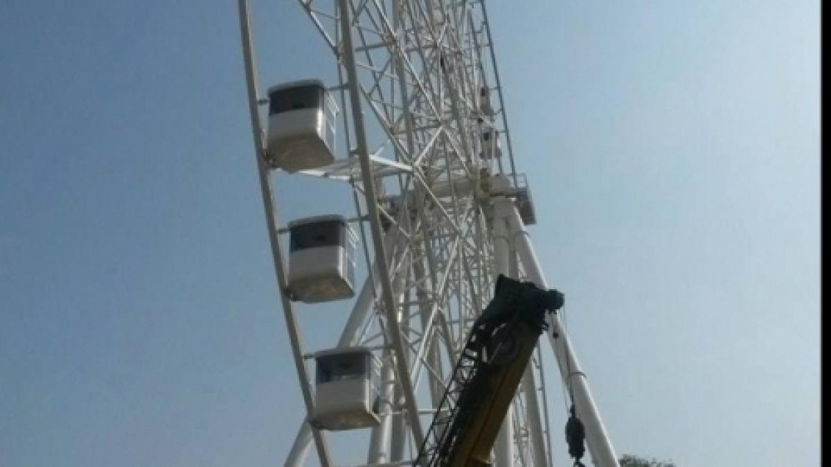 roller_coster_2_51858200