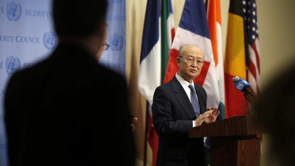 aiea-director-a-murit_39665700