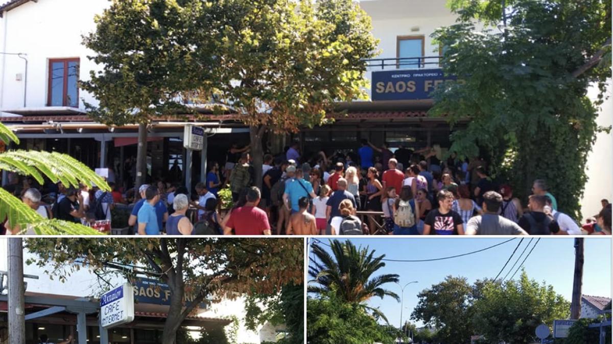 captura-de-ecran-din-2019-08-14-la-19-37-33_96487200