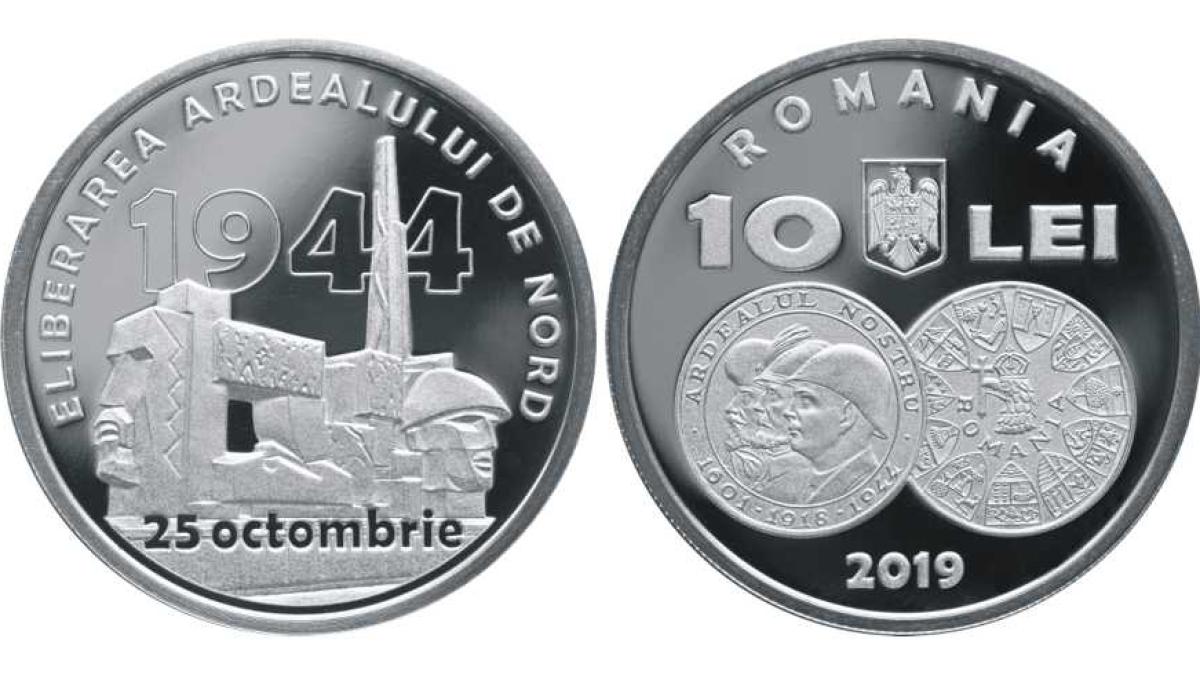 monede_bnr_75ani_32203500