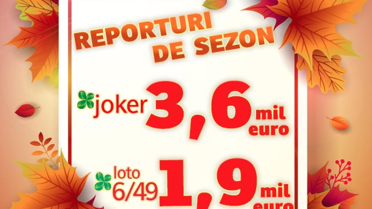 loto_76873600