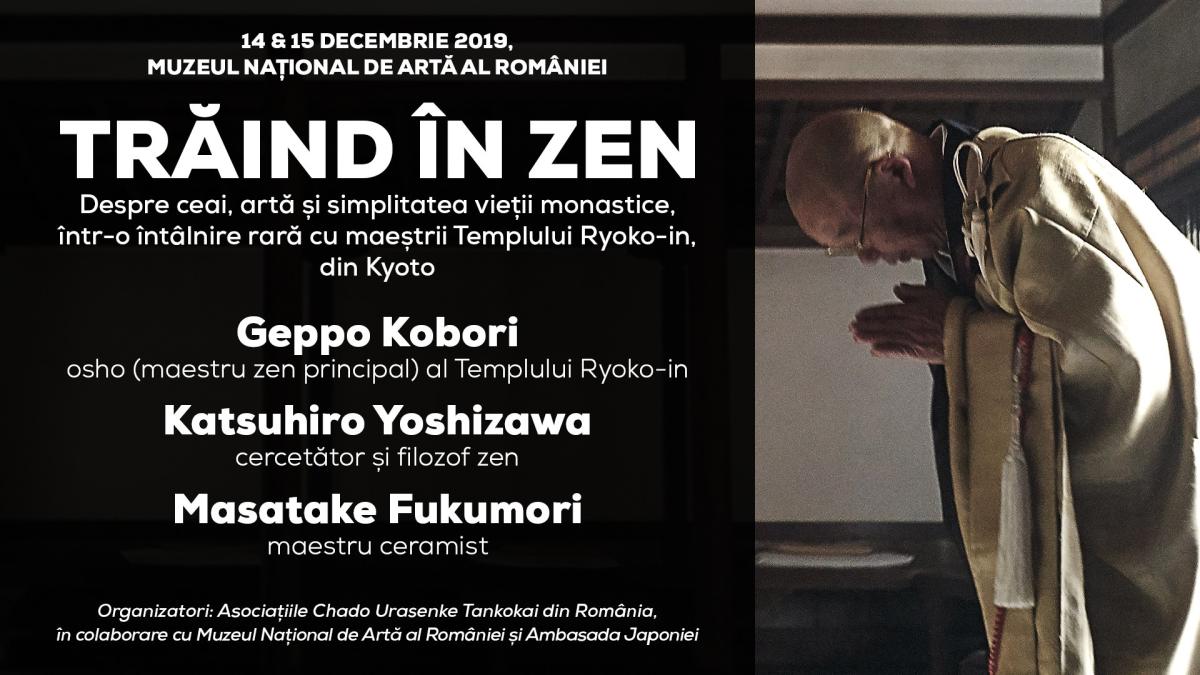 traind-in-zen_fb_52639300