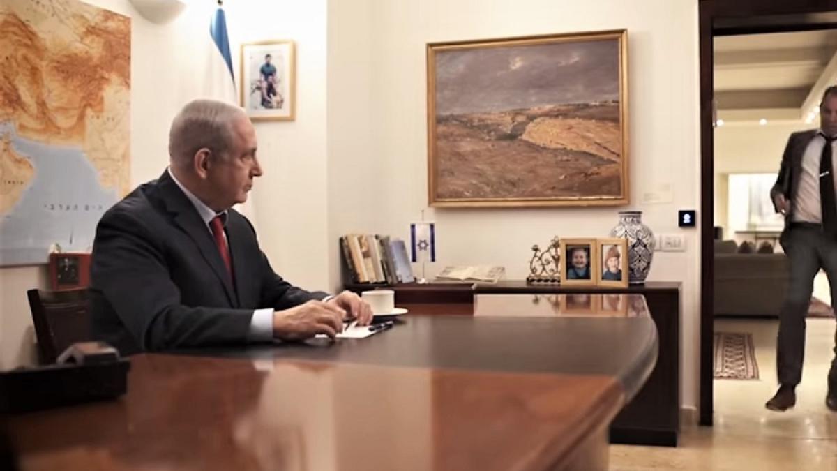 netanyahu_birou_24690600