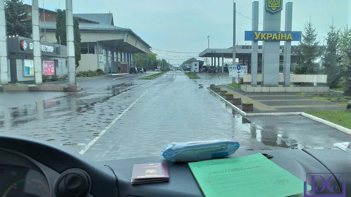 frontiera_ucraina_suceava_dcn_12745300