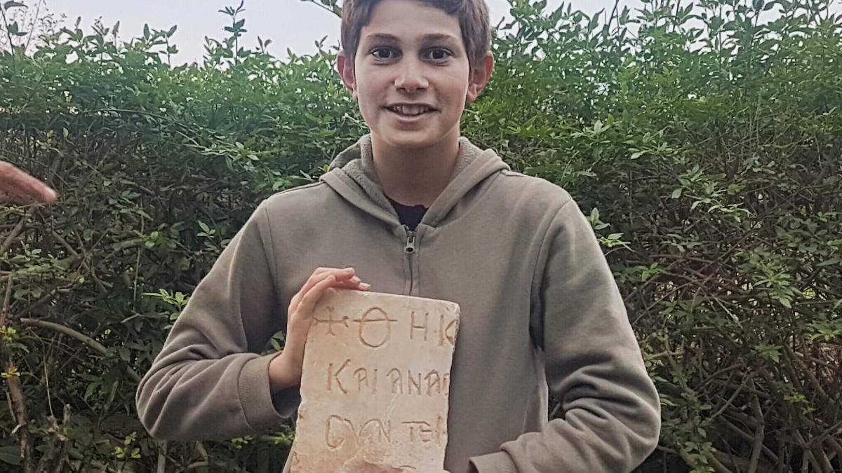 -mair-em-hktvbt-wmca--cilvm-karm-seid-2rwvt-hetiqvt-e1579683697879_51194300