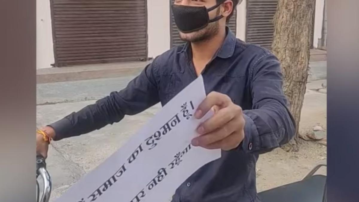 pedeapsa_india_cpv_05585000