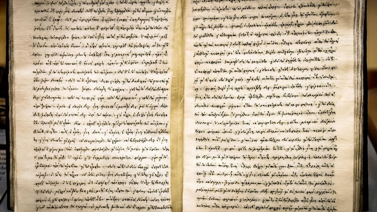 manuscript-2874803_960_720_37832500