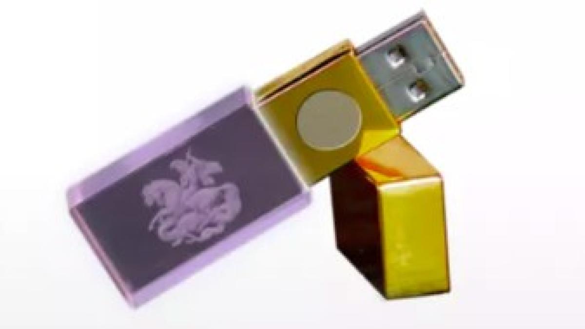 5gbioshield_55798800