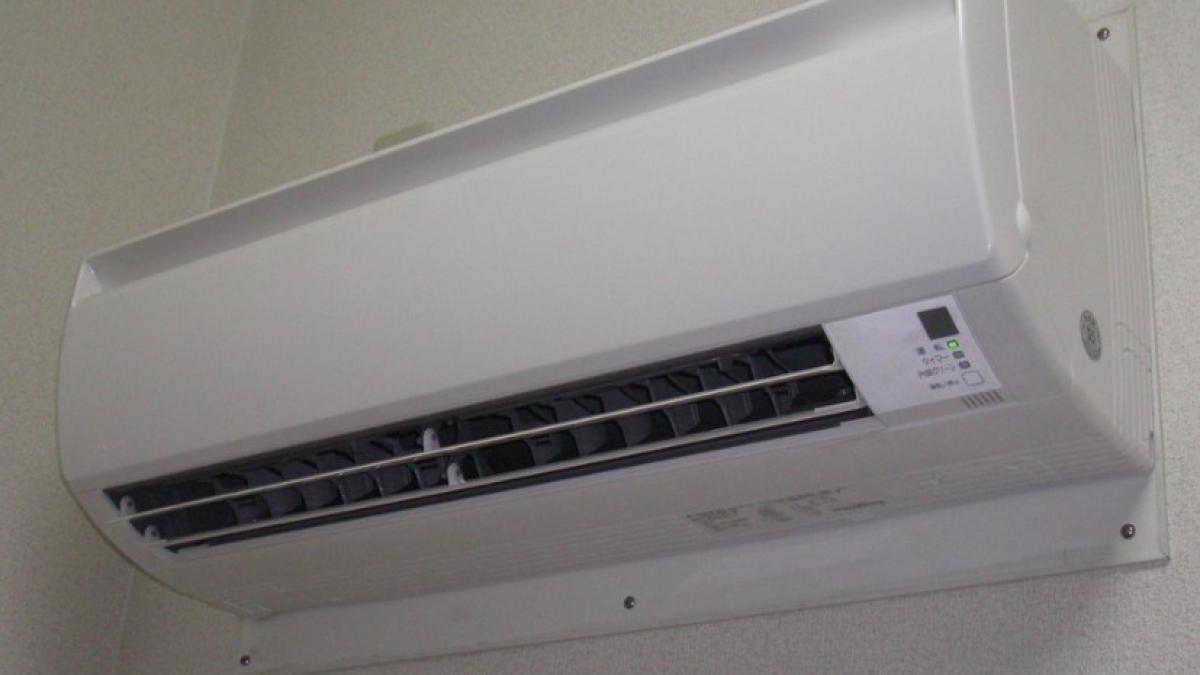 aer_conditionat_20416600